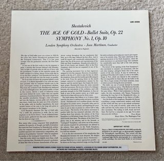 6 Vinilos para Sergio