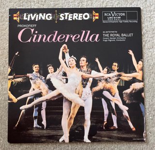 6 Vinilos para Sergio