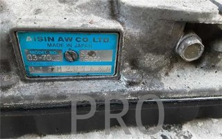 Caja Cambios Manual Mazda MX-5 (NA)(1989->)