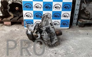 Caja Cambios Manual Renault Captur I (2013->)