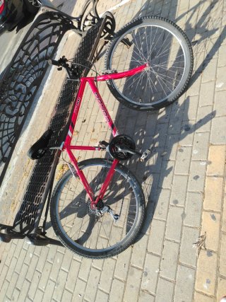 Bicicleta Conor XC 50 Talla 26