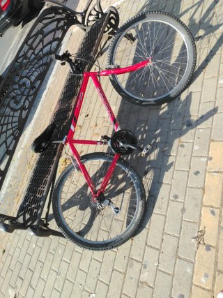 Bicicleta Conor XC 50 Talla 26