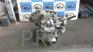 Caja Cambios Manual Opel Corsa C (2003->)