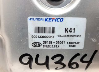 9001330020kf centralita motor renault clio 1048259