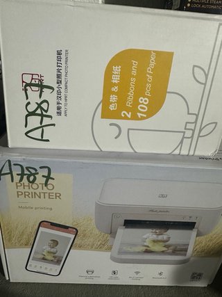 Impresora de sublimación beige