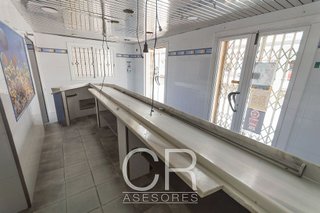 Local comercial en venta en Barrio de Zaidín en Granada