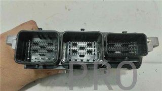 Centralita motor uce Peugeot 508 (10.2010->)