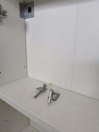 Mueble blanco de almacenaje