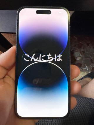 iPhone 14 Pro - Batería Nueva Original