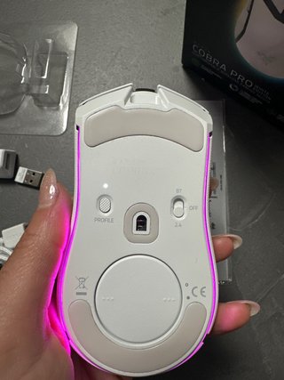 Razer Cobra Pro White Edition Mouse Wireless