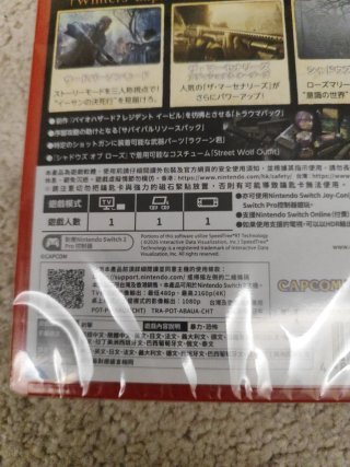 Resident Evil Village Gold Editio Nintendo Switch2