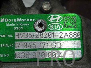 Turbo Kia Optima Sportswagon (JF)(2016->)
