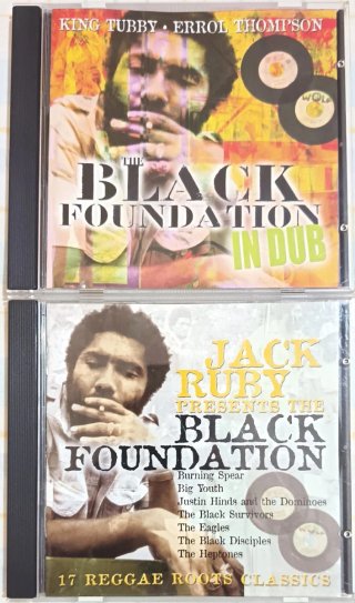 Jack Ruby - Black Foundation King Tubby Black Foundation in Dub