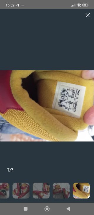 Guantes y Cascos de Boxeo Everlast botas lote 200€
