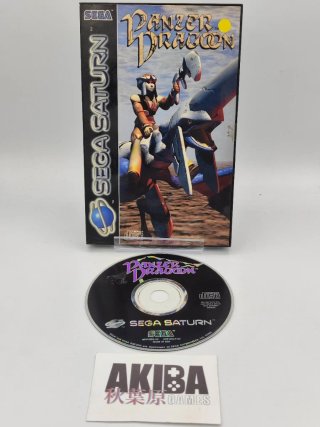 Panzer Dragoon Sega Saturn PAL ES