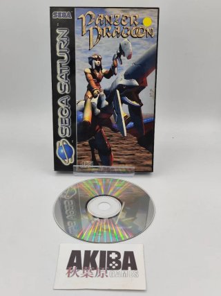 Panzer Dragoon Sega Saturn PAL ES