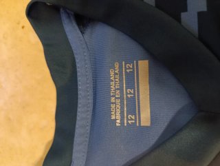 Maglia calcio Germania taglia S
