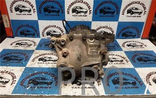 Grupo Diferencial Trasero Mitsubishi Outlander (CW0)(2007->)