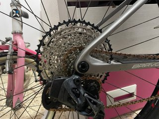 URGE!!AXS BERRIA BRAVO 2025  CARBONO
