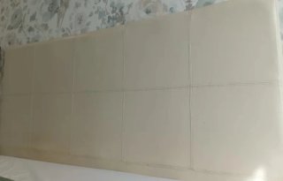 Cabecero Cama 150cm Piel Sintética Beige
