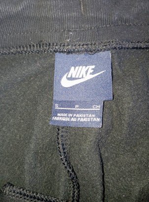 Pantalones deportivos Nike Vintage de los años 90