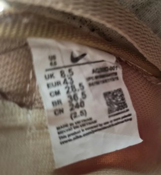 Zapatillas Nike Air Force 82' Beige Talla 43