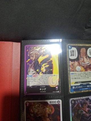 Carta One Piece King Lider OP08-057