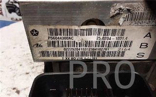 ABS Jeep Grand Cherokee (WJ/WG)(1999->)
