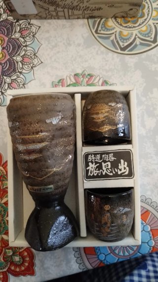 Pack: Juego café, posavasos y juego shake japonés
