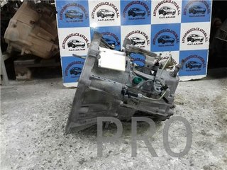 Caja Cambios Manual Renault Scenic II (JM)(2003->)