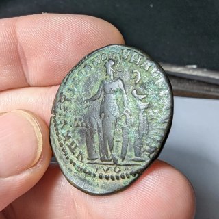 Pentassarion Caracalla y Julia Domna Marcianopolis