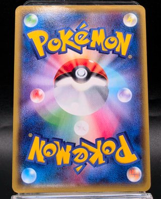 Carta Pokémon Primal Groudon EX XY5 40/70