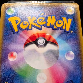 Carta Pokémon Primal Groudon EX XY5 40/70