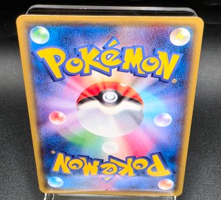 Carta Pokémon Primal Groudon EX XY5 40/70