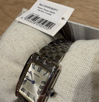 Seiko