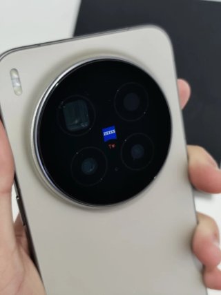 Vivo X300 Pro 512GB Beige- Pantalla Rota