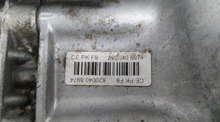 272416 pk6382 caja cambios renault laguna ii (bg0)