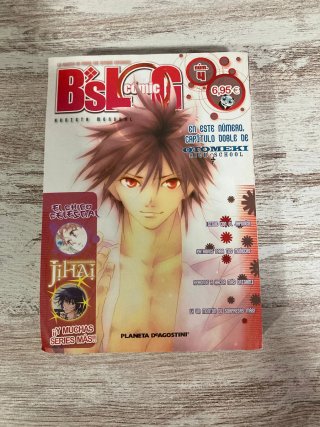 Colección B's LOG Cómic 1-4