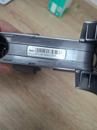 Batería para Aspirador Dyson V10/V12