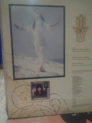 Vinilo Ofra Haza Latino