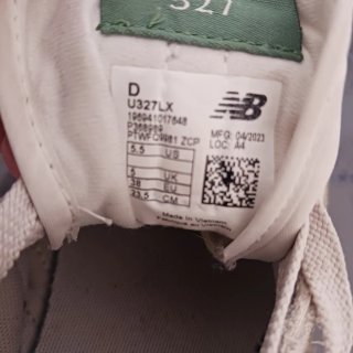 Zapatillas New Balance Blancas y Verdes