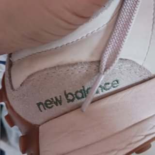 Zapatillas New Balance Blancas y Verdes