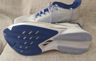 Adidas Adizero Boston 12 W T38