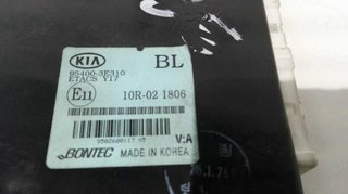Centralita asientos kia 95400-3e310 sorento 123475