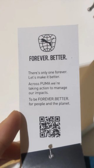 Camisola Oficial Portugal Puma