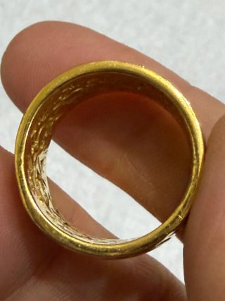 Anello Rebecca dorato