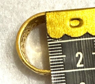 Anello Rebecca dorato