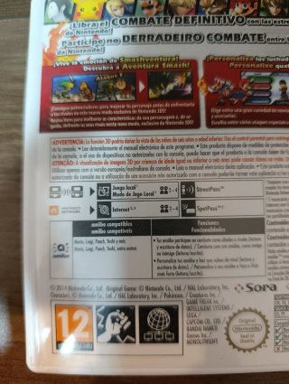 Super Smash Bros Nintendo 3DS