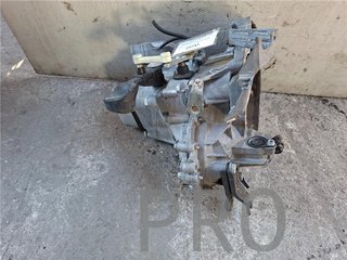 Caja Cambios Manual Citroen C3 (2002->)