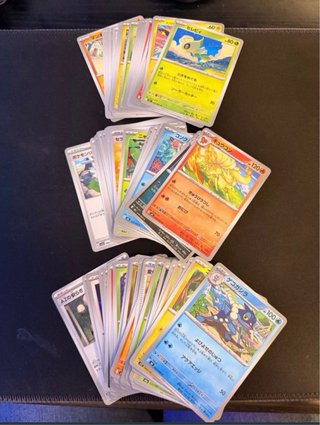 Lote 60 Cartas Pokémon Japonesas